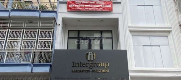 84m² Townhouse in District 1, Vietnam No. 12856 2