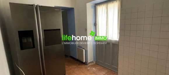 1 غرف نوم منزل في Levroux, France رقم 229124 2