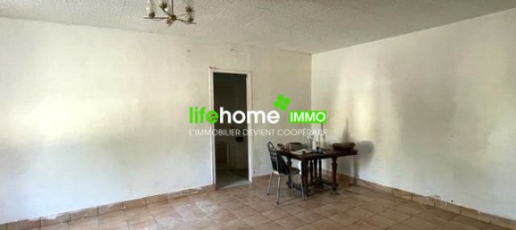 1 غرف نوم منزل في Levroux, France رقم 229124 5