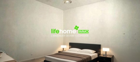 1 غرف نوم منزل في Levroux, France رقم 229124 6