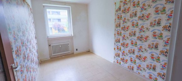 Квартира с 2 спальнями в Боттроп, Германия № 43217 16