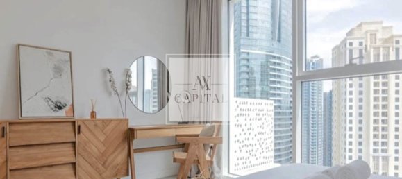 1 bedroom Apartment in Jumeirah Beach Residence, UAE No. 51854 7