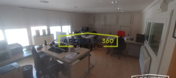 Коммерческая недвижимость 340м² в Лерида, Испания № 184599 3