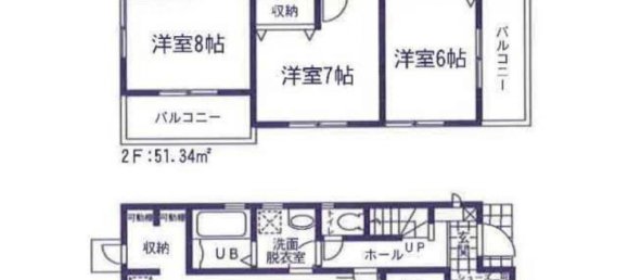 4 bedrooms House in Ibaraki, Japan No. 5476 2