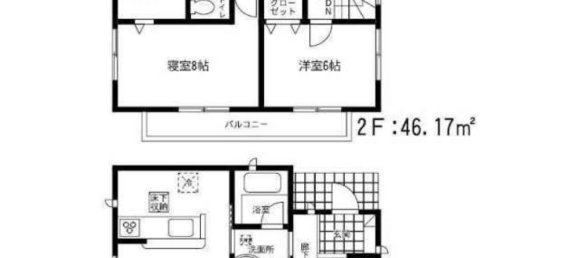 Casa de 4 dormitorios en Fukuoka, Japan No. 2007 2