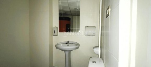 Офис 190м² в Кастельон-де-ла-Плана, Испания № 100345 9