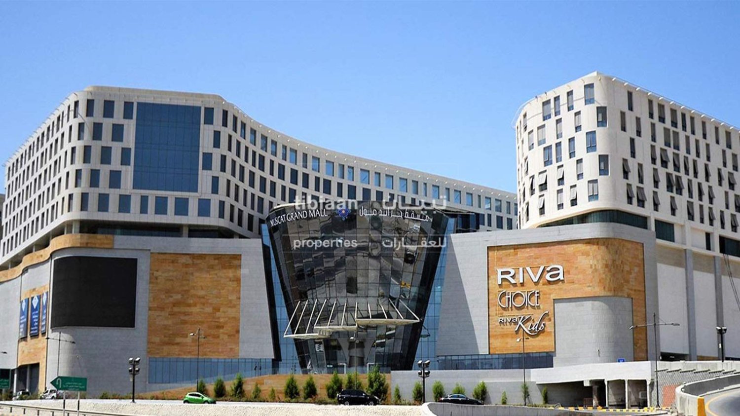 Apartamento de 2 dormitorios en Muscat, Oman No. 240