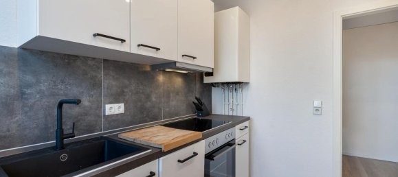 Квартира с 2 спальнями в Гезундбруннен, Германия № 23158 5