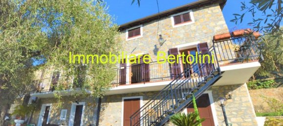 4 rooms Villa in Bordighera, Italy No. 177043 5