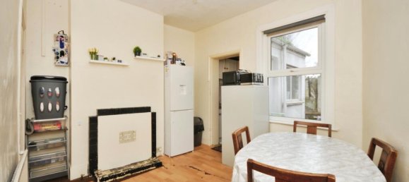 2 bedrooms Commercial property in Thornton Heath, United Kingdom No. 11609 5