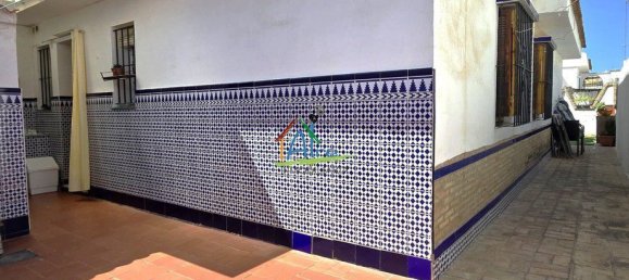 Таунхаус с 3 спальнями в Альмонте, Испания № 187190 7