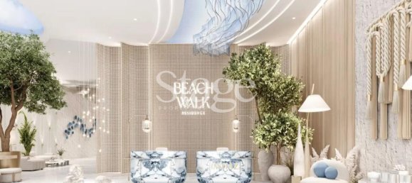 Estudio en Deira, UAE No. 103194 14