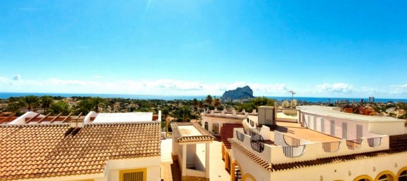 1 chambre Bungalow à Calpe, Spain No. 40870 14