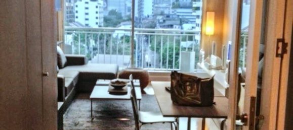 1 bedroom Condo in Railay Beach, Thailand No. 25797 4