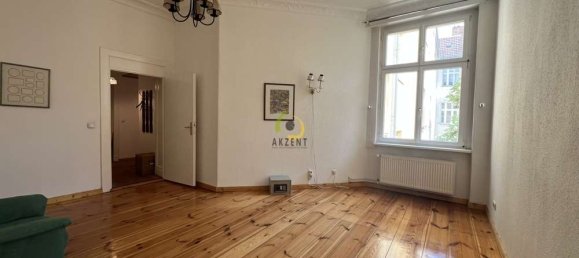 2 غرف نوم شقة في Prenzlauer Berg, Germany رقم 233964 10