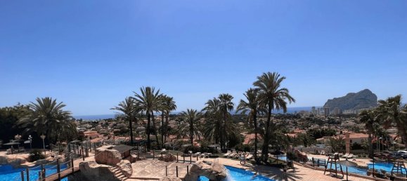 1 غرف نوم بنغالو في Calpe, Spain رقم 178133 4