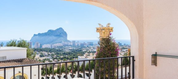 1 غرف نوم بنغالو في Calpe, Spain رقم 178133 48