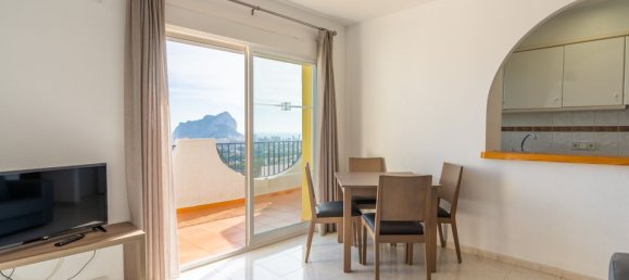 1 غرف نوم بنغالو في Calpe, Spain رقم 178133 8