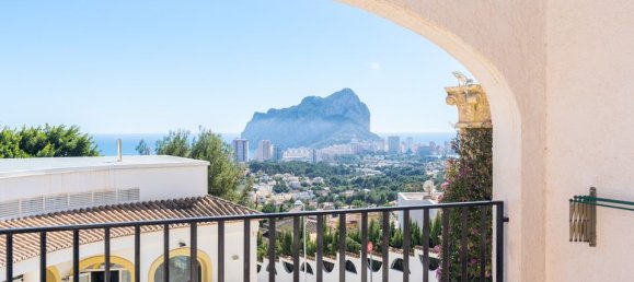 1 غرف نوم بنغالو في Calpe, Spain رقم 178133 49