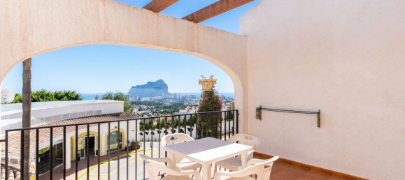 1 غرف نوم بنغالو في Calpe, Spain رقم 178133 47