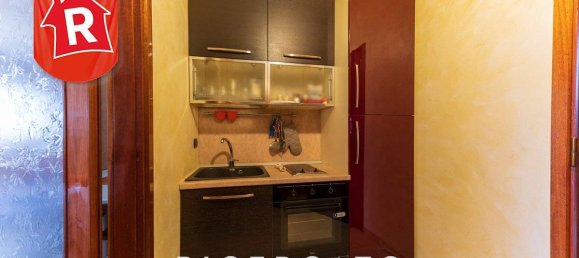 1 chambre Appartement à Lecce, Italy No. 271047 8