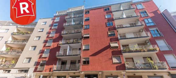 1 chambre Appartement à Lecce, Italy No. 271047 15