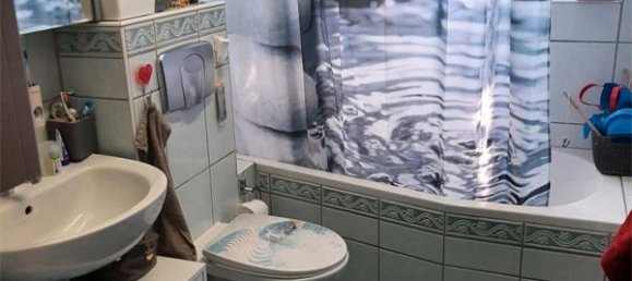 Квартира с 2 спальнями в Людвигсхафен, Германия № 79754 11