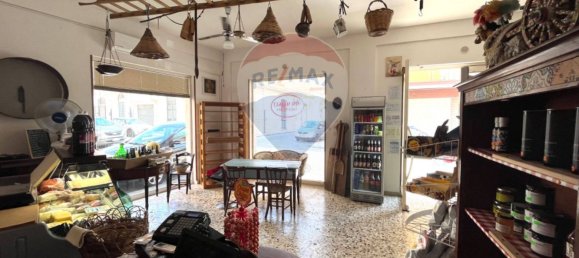 1-Zimmer Gewerbliche Immobilie in Syracuse, Italy, Nr. 246343 7