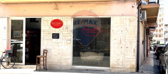 1-Zimmer Gewerbliche Immobilie in Syracuse, Italy, Nr. 246343 16