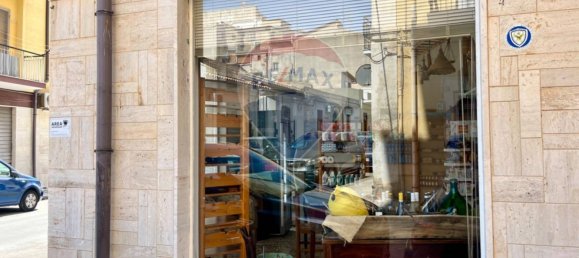 1-Zimmer Gewerbliche Immobilie in Syracuse, Italy, Nr. 246343 17
