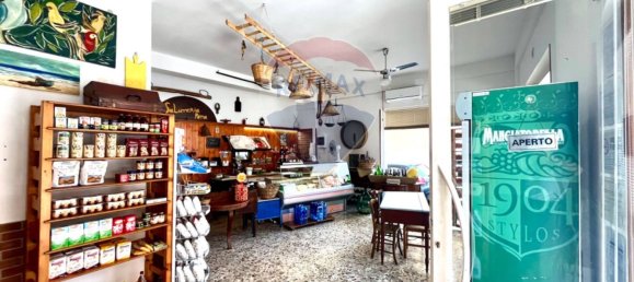 1-Zimmer Gewerbliche Immobilie in Syracuse, Italy, Nr. 246343 5