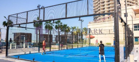 2 bedrooms Apartment in Doha, Qatar No. 1472 14