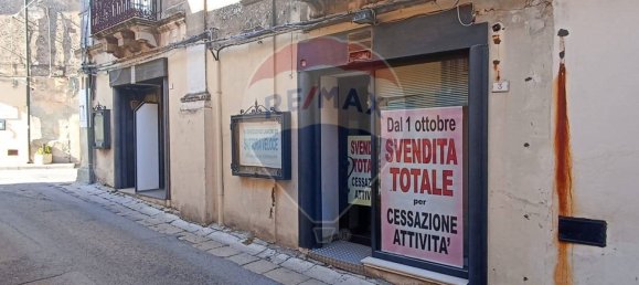 Коммерческая недвижимость с 1 комнатой в Кьярамонте Гульфи, Италия № 79778 2