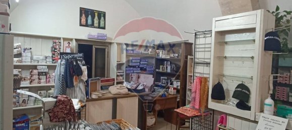 Коммерческая недвижимость с 1 комнатой в Кьярамонте Гульфи, Италия № 79778 12