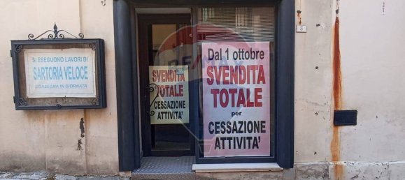 Коммерческая недвижимость с 1 комнатой в Кьярамонте Гульфи, Италия № 79778 4