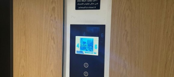 3 chambres Appartement à Sharjah, UAE No. 44484 10