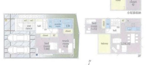 2 bedrooms House in Saitama, Japan No. 5719 2