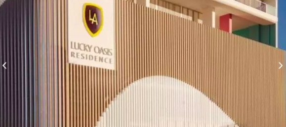 2 Schlafzimmer Wohnung in Dubai, UAE, Nr. 22832 5