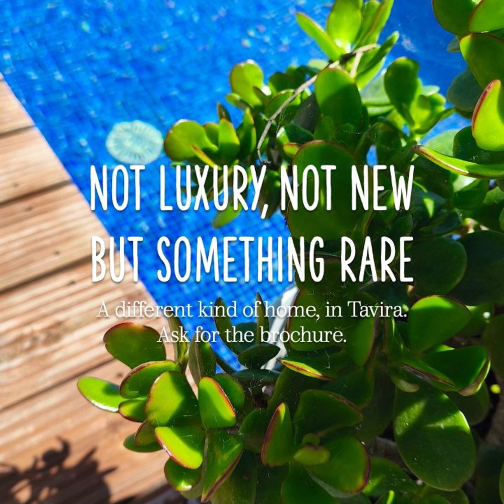 Квартира с 2 спальнями в Тавира, Португалия № 257072