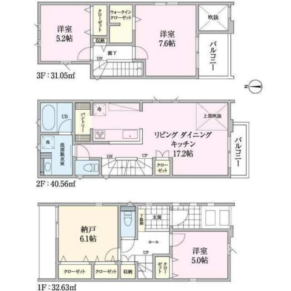 Casa T3 em Saitama, Japan N.º 4065