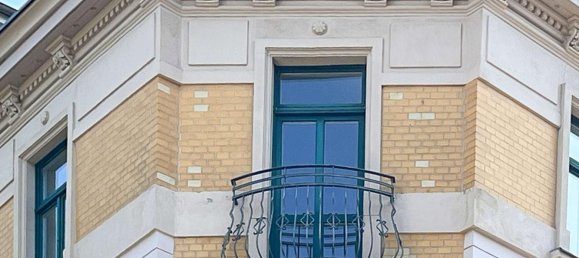 Квартира с 1 спальней в Лейпциг, Германия № 307507 18