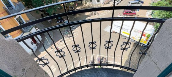 Квартира с 1 спальней в Лейпциг, Германия № 307507 17