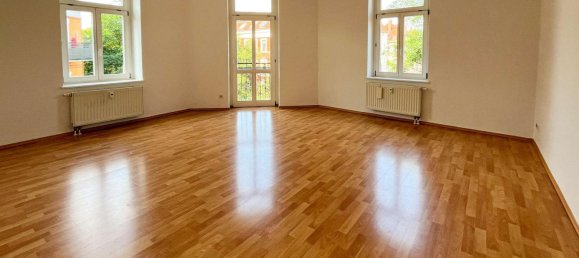 Квартира с 1 спальней в Лейпциг, Германия № 307507 14