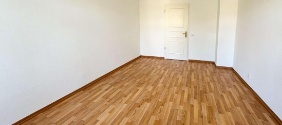 Квартира с 1 спальней в Лейпциг, Германия № 307507 11