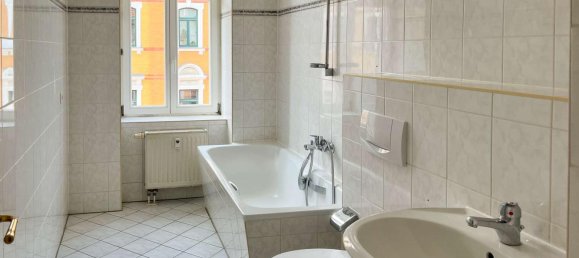 Квартира с 1 спальней в Лейпциг, Германия № 307507 12