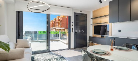 Бунгало с 3 спальнями в Гуардамар-дель-Сегура, Испания № 8742 16