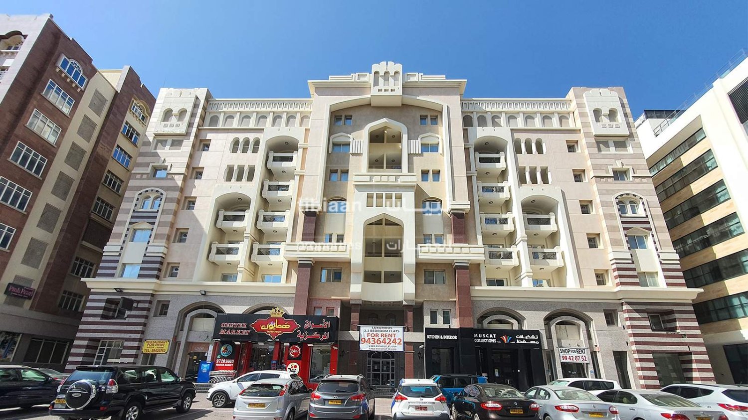 2 chambres Appartement à Al Khuwair, Oman No. 799