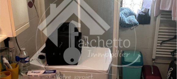 3 Schlafzimmer Haus in Sancoins, France, Nr. 225609 9