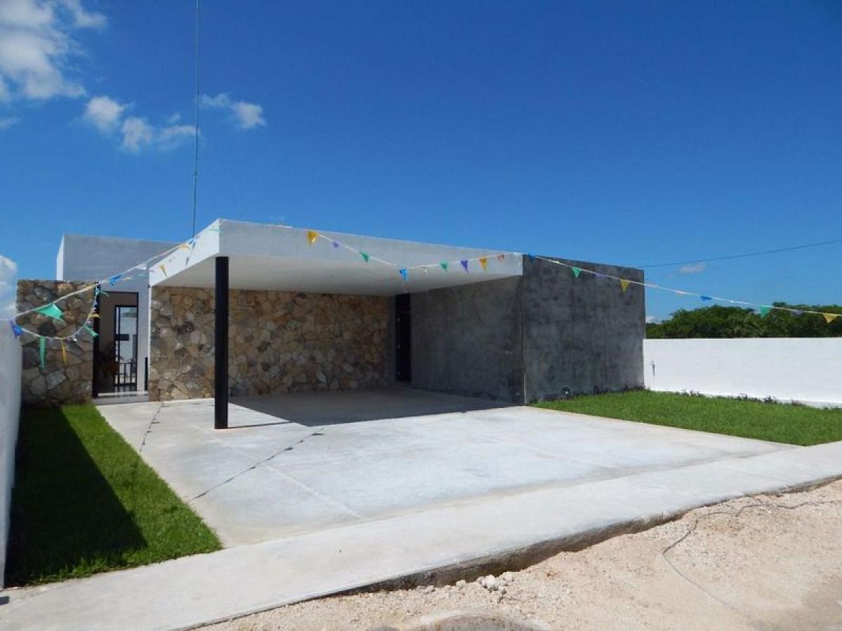 Дом с 3 спальнями в Мерида, Мексика № 184779