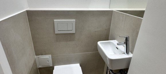 Коммерческая недвижимость 51м² в Нойбау, Австрия № 225124 8